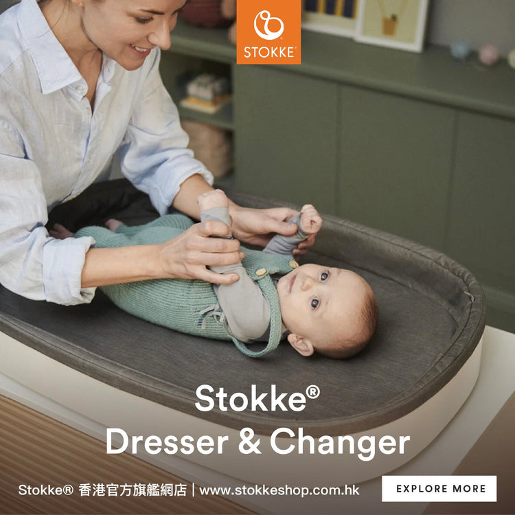 Stokke® Sleepi™ Dresser & Changer