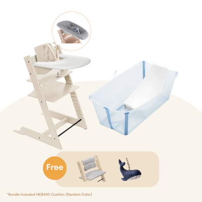 Stokke®Tripp Trapp®beech bundle & Flexi Bath®Gift Box new born bundle