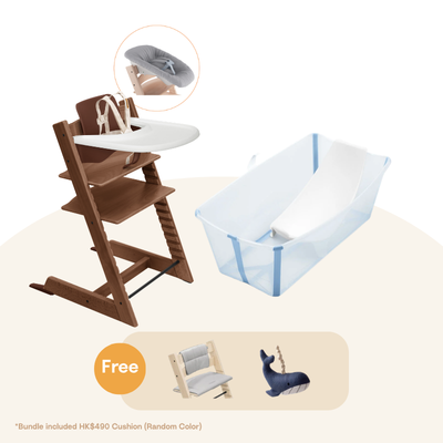 Stokke®Tripp Trapp®oak bundle & Flexi Bath®Gift Box new born bundle