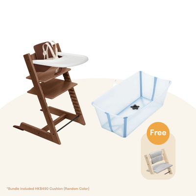 Stokke®Tripp Trapp®oak bundle & Flexi Bath® Grow bundle (for 6-36 months)